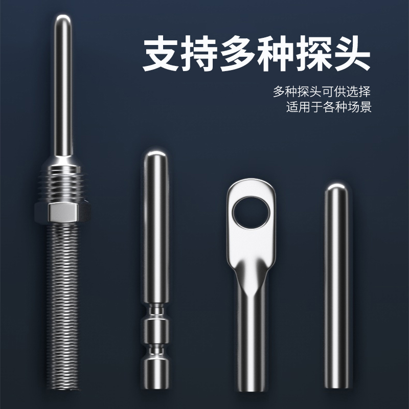 探針式溫度傳感器5_http://www.fangxinge.com.cn_溫度儀表_第2張