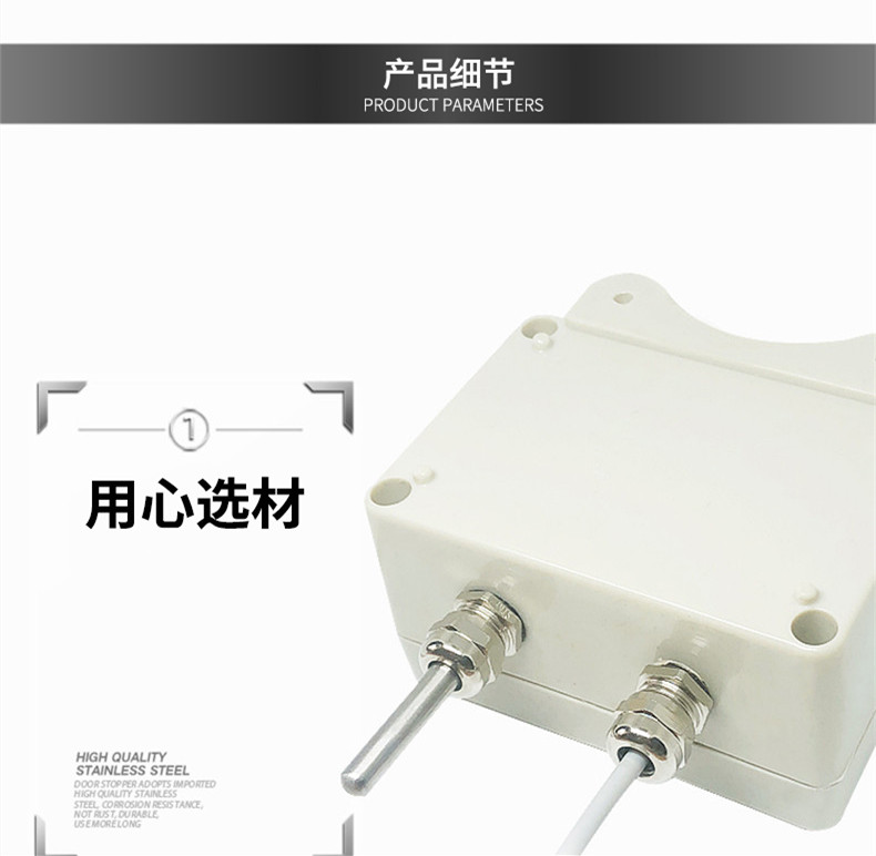 掛壁式溫度變送器2_http://www.fangxinge.com.cn_溫度儀表_第8張
