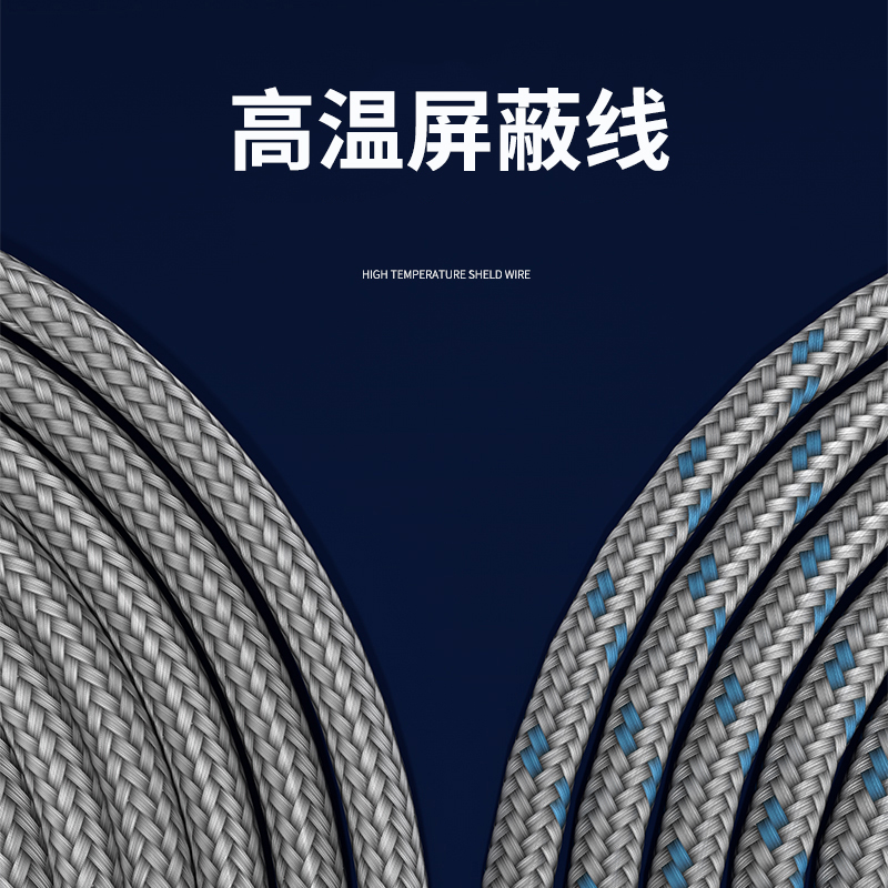 探針式溫度傳感器5_http://www.fangxinge.com.cn_溫度儀表_第4張