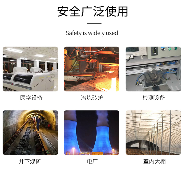 貼片式溫度傳感器7_http://www.fangxinge.com.cn_溫度儀表_第9張