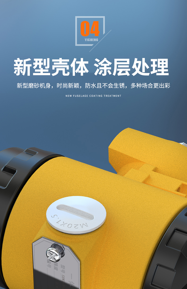 2008一體化溫度傳感器8_http://www.fangxinge.com.cn_溫度儀表_第11張