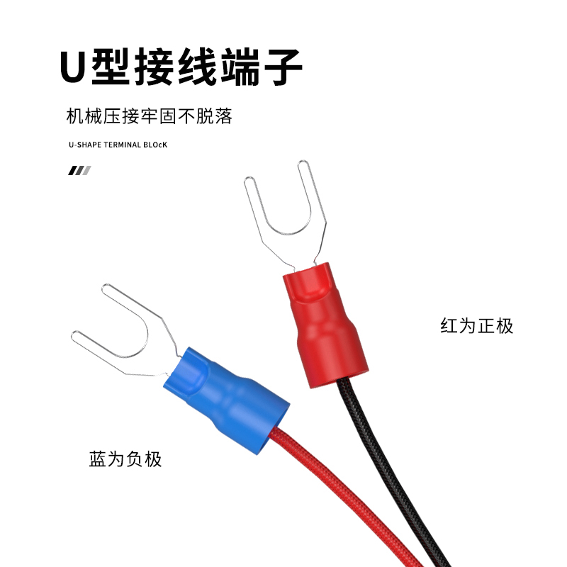 多規格溫度傳感器9_http://www.fangxinge.com.cn_溫度儀表_第4張