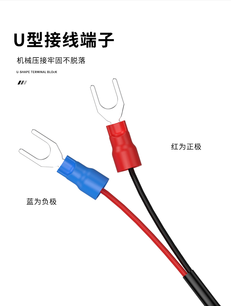 多規格溫度傳感器9_http://www.fangxinge.com.cn_溫度儀表_第11張