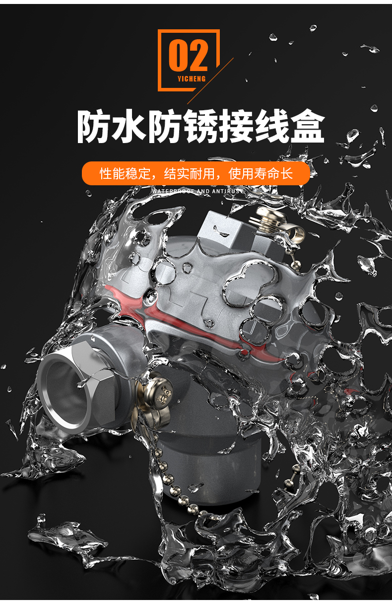 S型鉑銠熱電偶11_http://www.fangxinge.com.cn_溫度儀表_第8張