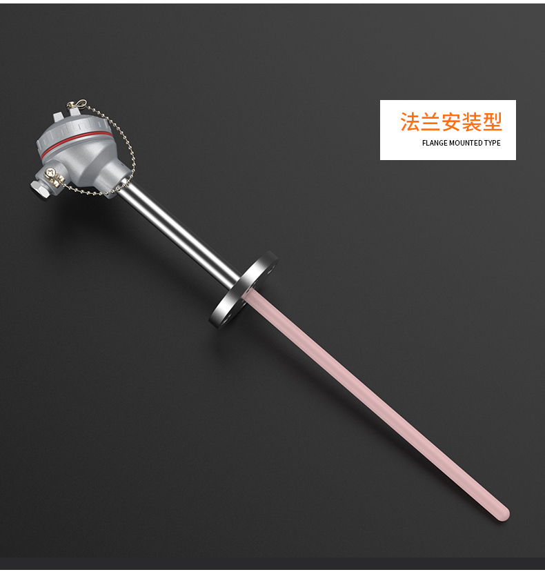 S型鉑銠熱電偶11_http://www.fangxinge.com.cn_溫度儀表_第14張
