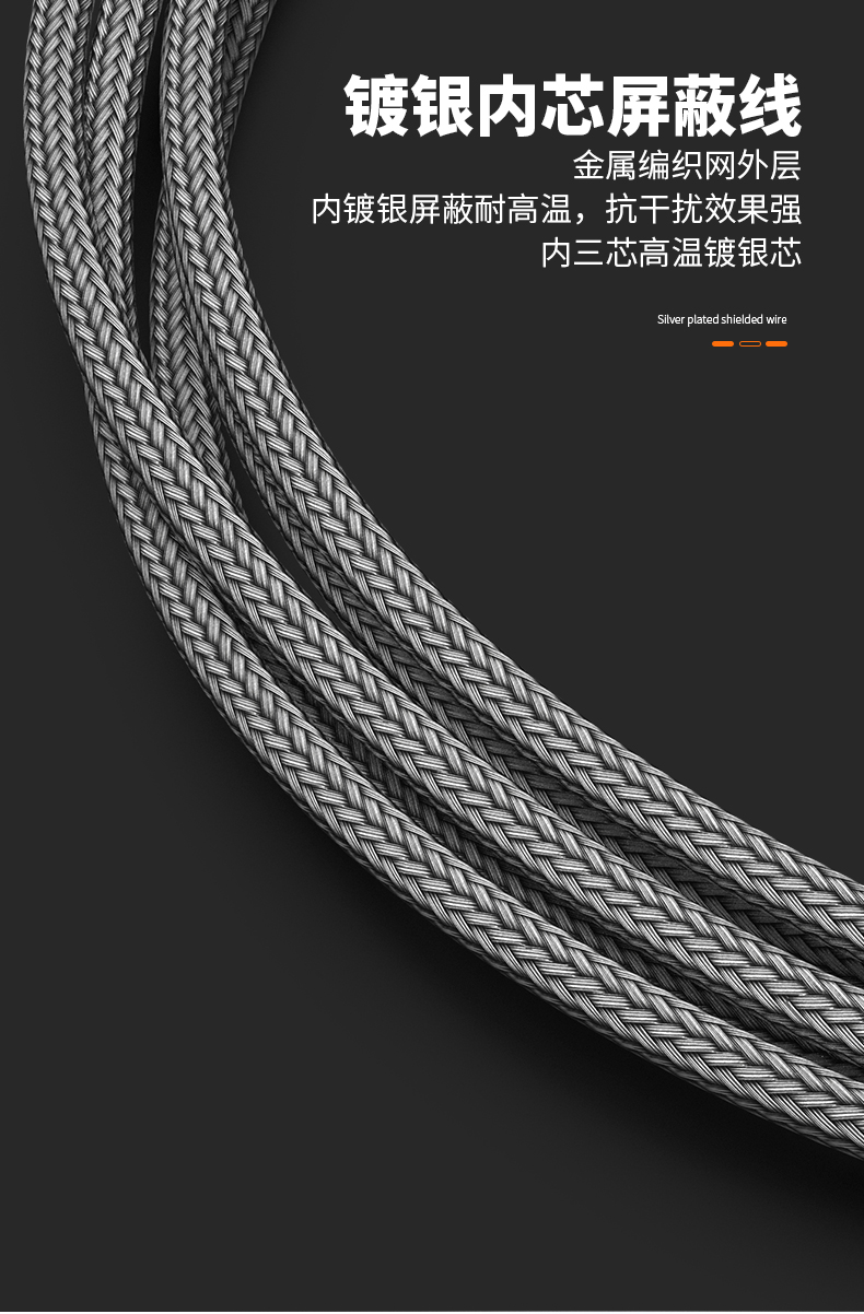 PT100溫度傳感器13_http://www.fangxinge.com.cn_溫度儀表_第13張