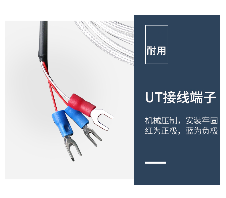 貼片式溫度傳感器7_http://www.fangxinge.com.cn_溫度儀表_第11張