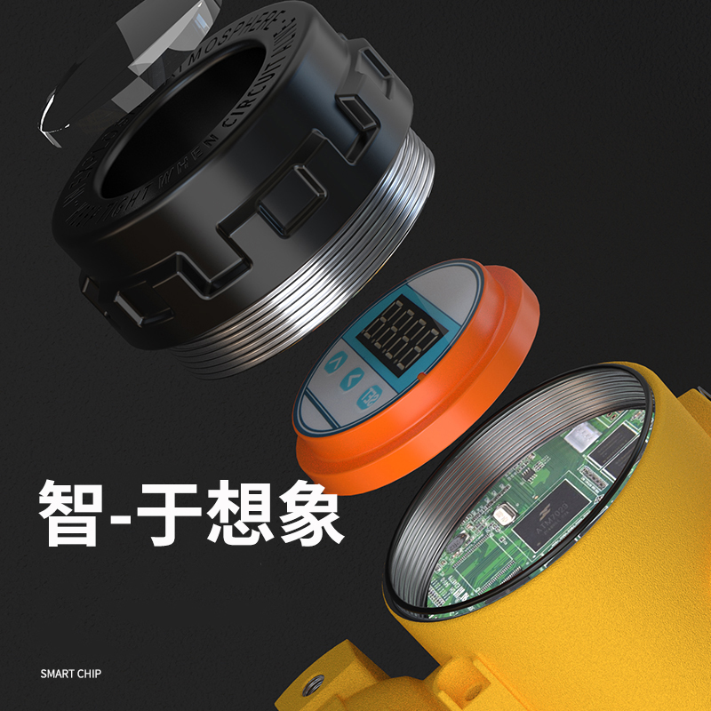 2008一體化溫度傳感器8_http://www.fangxinge.com.cn_溫度儀表_第3張
