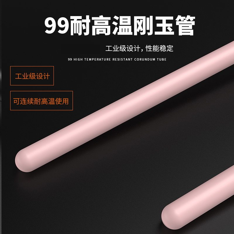 S型鉑銠熱電偶11_http://www.fangxinge.com.cn_溫度儀表_第3張