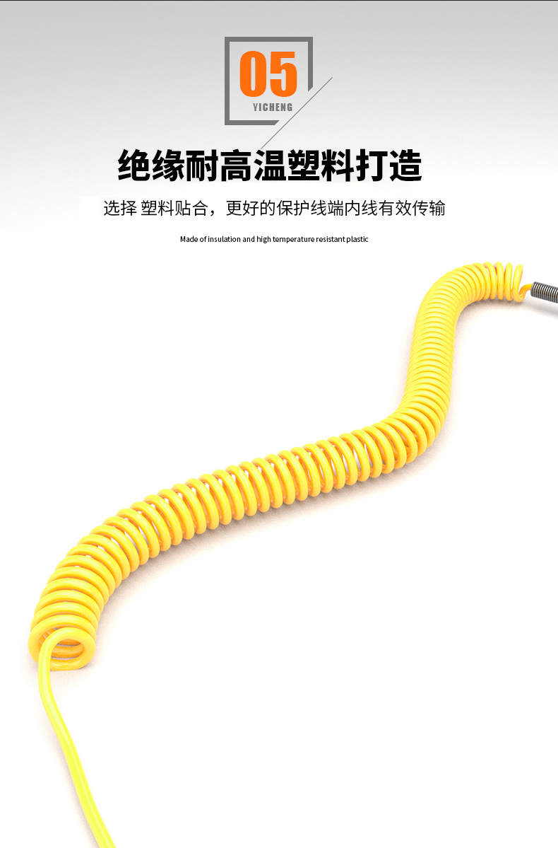 WRNK-187鎧裝熱電偶14_http://www.fangxinge.com.cn_溫度儀表_第11張