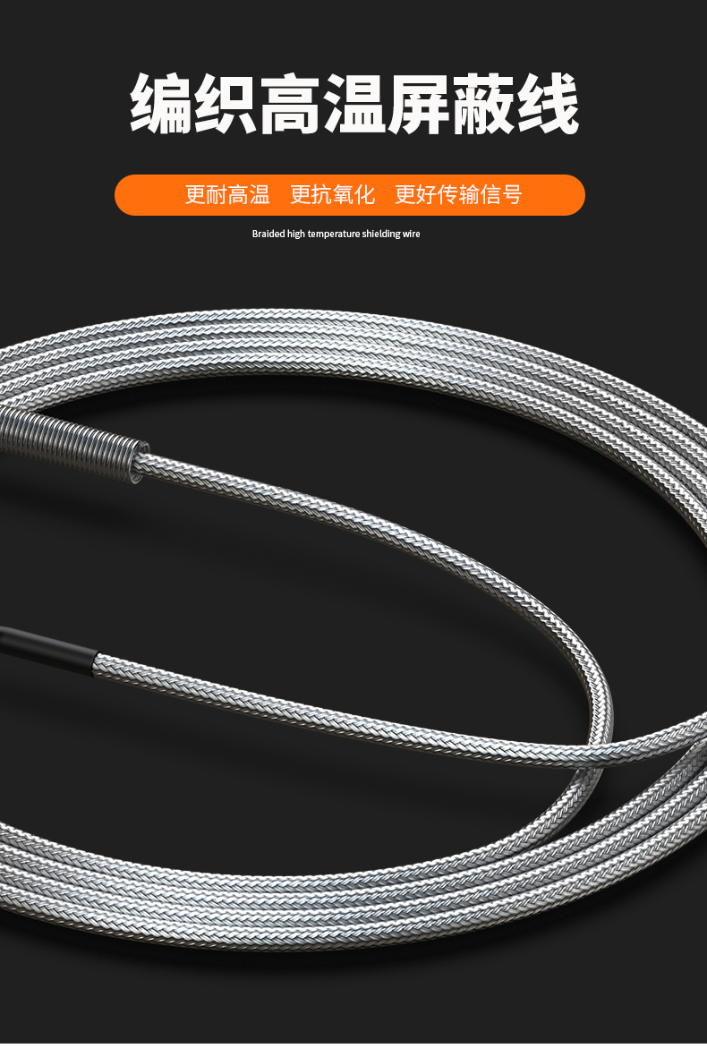 固定螺紋溫度傳感器17_http://www.fangxinge.com.cn_溫度儀表_第8張