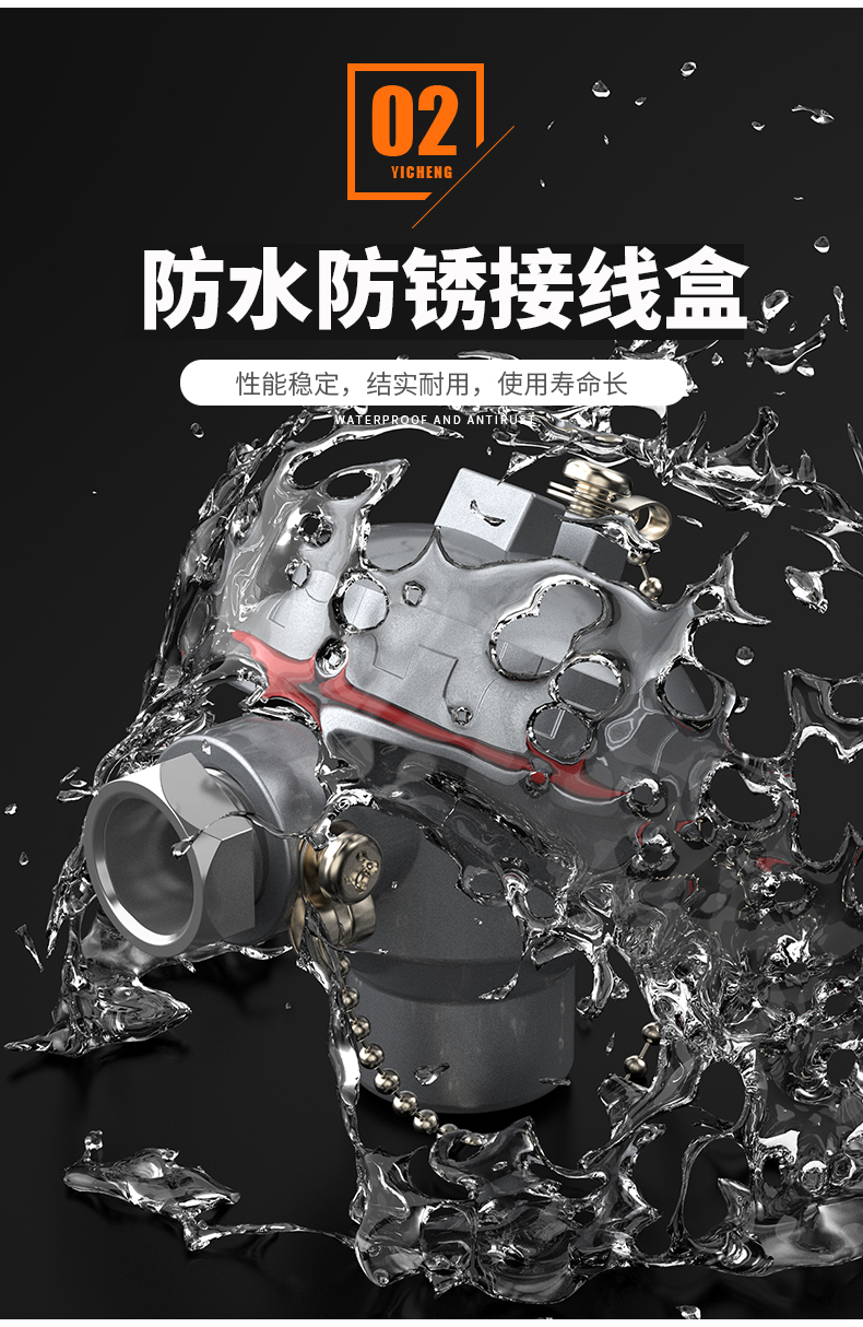 K型溫度傳感器19_http://www.fangxinge.com.cn_溫度儀表_第10張