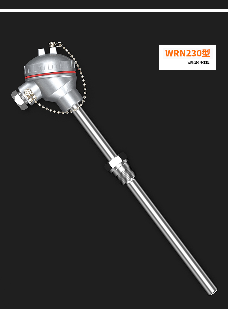 K型溫度傳感器19_http://www.fangxinge.com.cn_溫度儀表_第14張