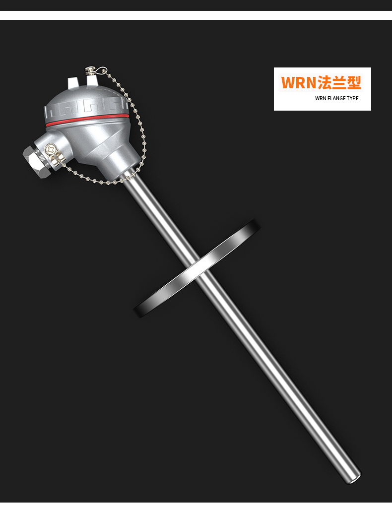 K型溫度傳感器19_http://www.fangxinge.com.cn_溫度儀表_第15張