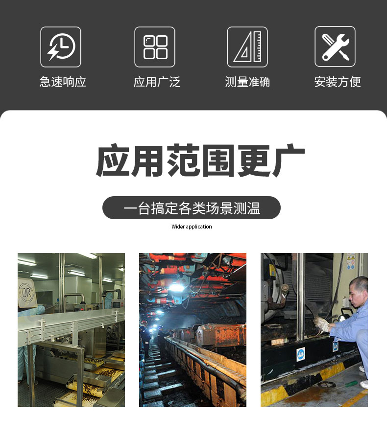 PT100溫度傳感器20_http://www.fangxinge.com.cn_溫度儀表_第6張