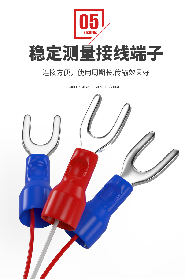 PT100溫度傳感器20_http://www.fangxinge.com.cn_溫度儀表_第13張