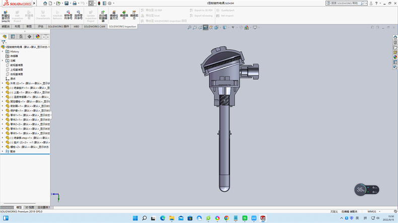 工業熱電偶常用溫度測量儀表有哪幾種？_http://www.fangxinge.com.cn_行業動態_第1張