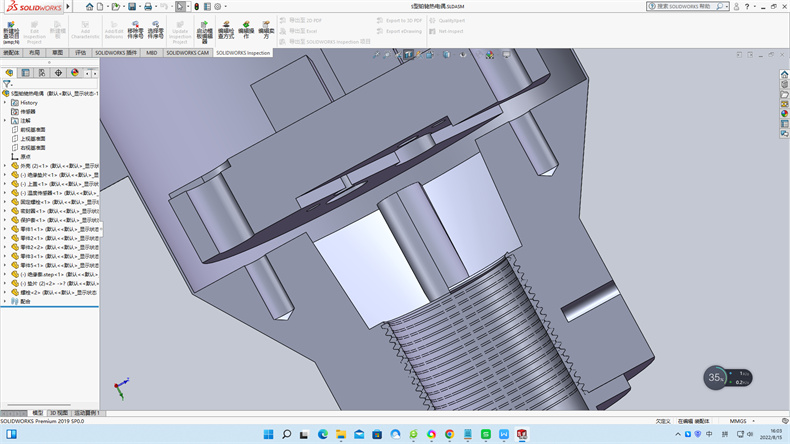 鎧裝熱電阻\PT100\-200~500℃不僅應用于工業測溫_http://www.fangxinge.com.cn_行業動態_第1張