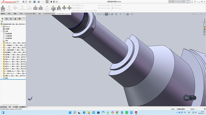 工業熱電阻系統組成!_行業動態_第1張_重慶西珠儀表科技有限公司 工業熱電阻系統組成!_http://www.fangxinge.com.cn_行業動態_第1張