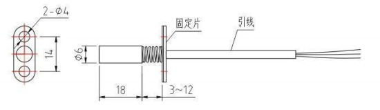 端面熱電偶/熱電阻_http://www.fangxinge.com.cn_專(zhuān)用溫度傳感器_第4張