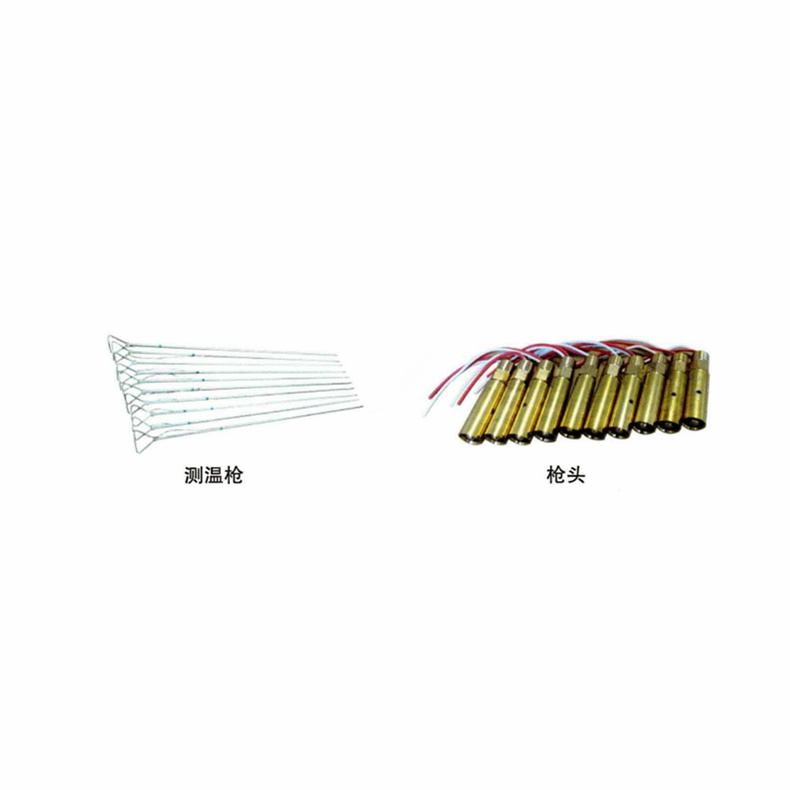 鋼水測溫槍及槍頭_鋼水測溫熱電偶_第1張_重慶西珠儀表科技有限公司 鋼水測溫槍及槍頭_http://www.fangxinge.com.cn_鋼水測溫熱電偶_第1張
